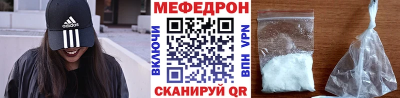 Наркошоп купить Гашиш  СК  Меф мяу мяу  Бошки Шишки  КОКАИН  Приморск