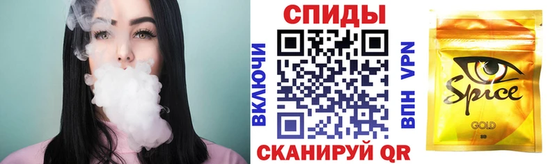 Купить закладки  Приморск  БУТИРАТ Butirat 