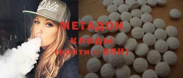герыч Аркадак