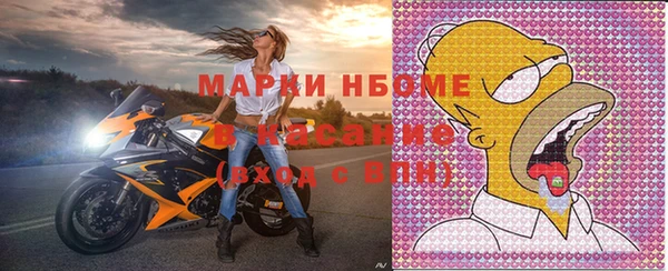 герыч Аркадак