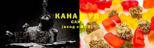 амфетамин Арсеньев