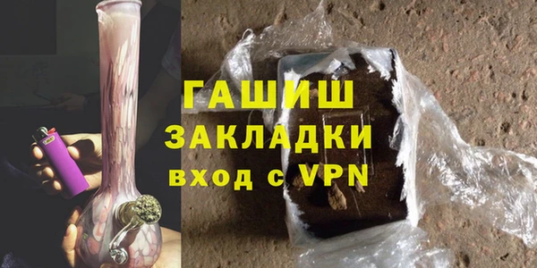 герыч Аркадак