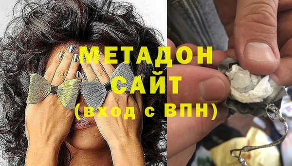 герыч Аркадак