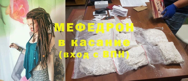 герыч Аркадак